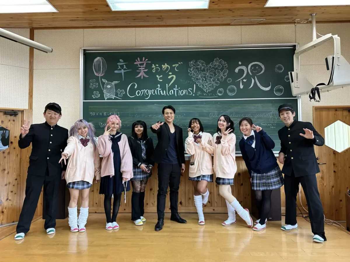 Japan Student Life