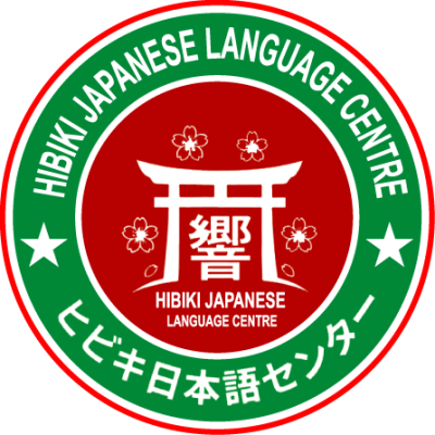 Hibiki Japanese Language Centre